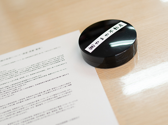 POINT1 最短で当日買取可能!